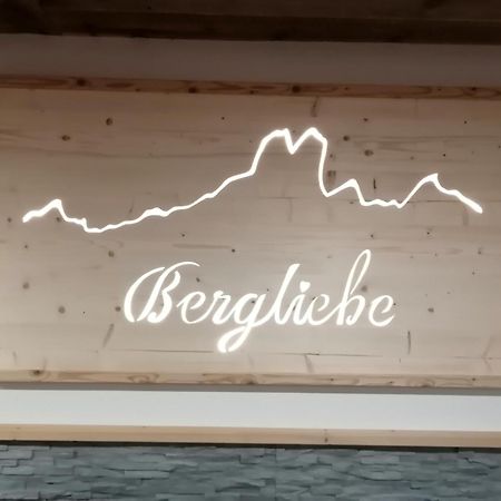 Отель Haus Bergliebe Фильцмос Экстерьер фото